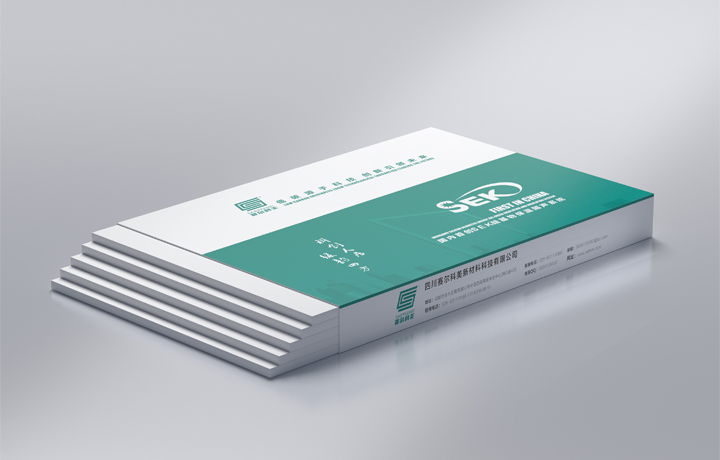 硅基物保溫材料