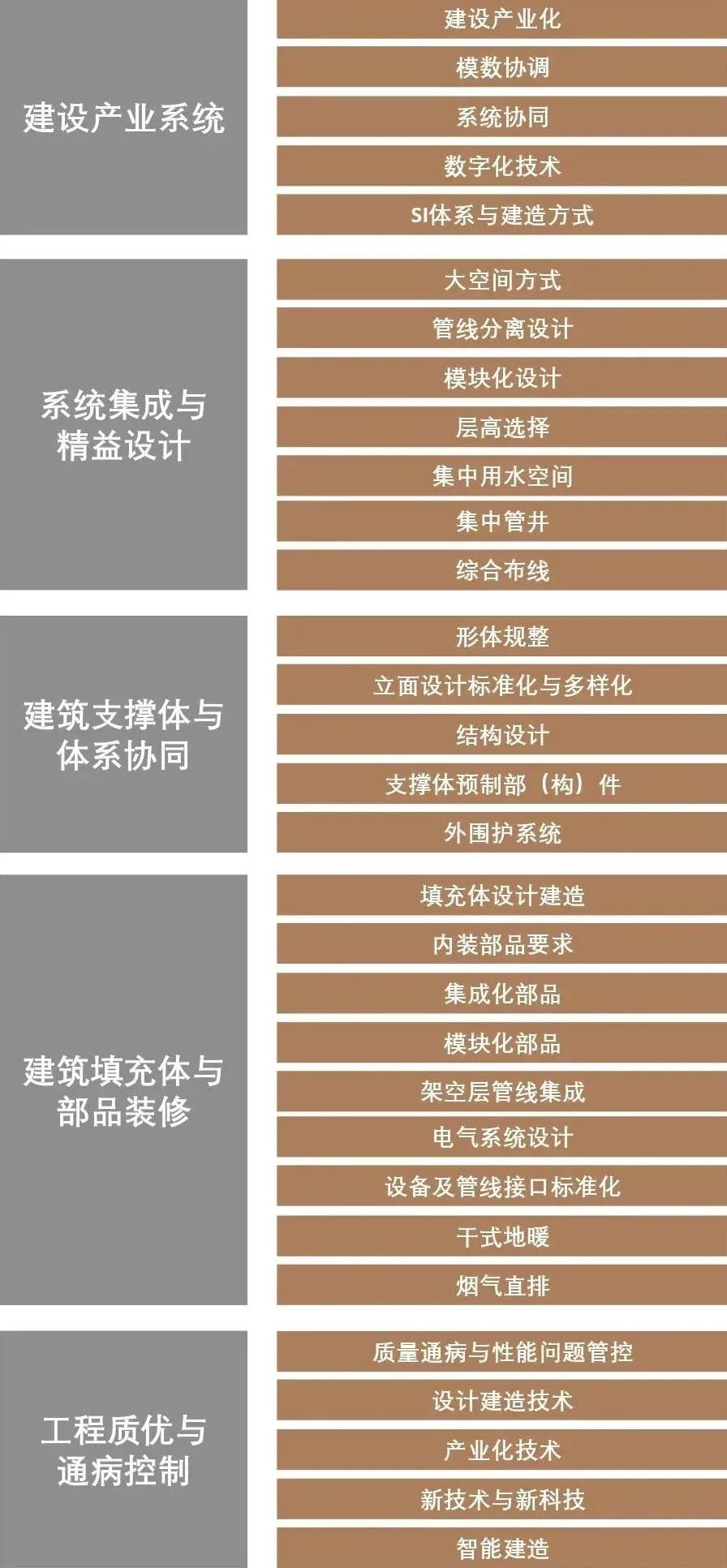 微信圖片_20250320134858.jpg 微信圖片_20250320134858.jpg