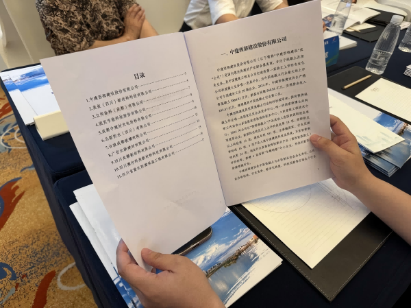 圖片2.png 圖片2.png